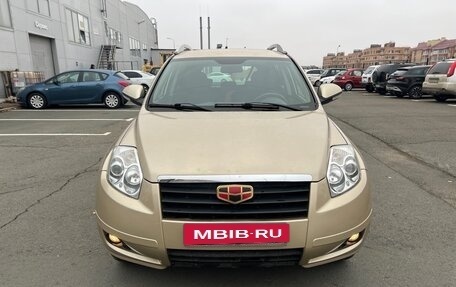 Geely Emgrand X7 I, 2015 год, 790 000 рублей, 2 фотография