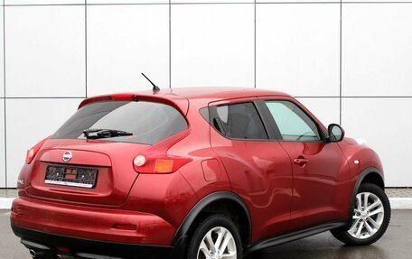 Nissan Juke II, 2014 год, 1 250 000 рублей, 4 фотография