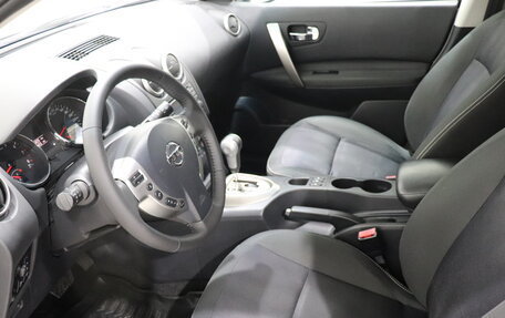 Nissan Qashqai, 2013 год, 1 480 000 рублей, 17 фотография