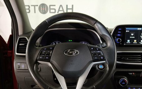 Hyundai Tucson III, 2020 год, 2 449 000 рублей, 10 фотография