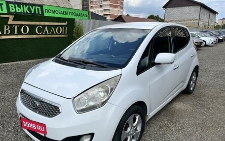 KIA Venga I, 2011 год, 800 000 рублей, 5 фотография