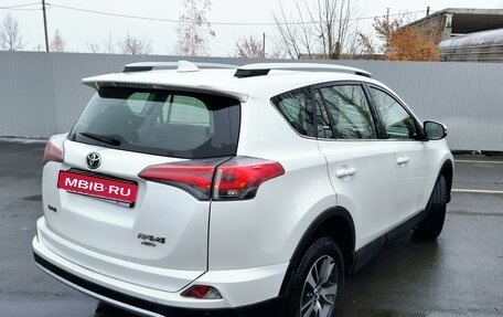 Toyota RAV4, 2015 год, 2 490 000 рублей, 3 фотография