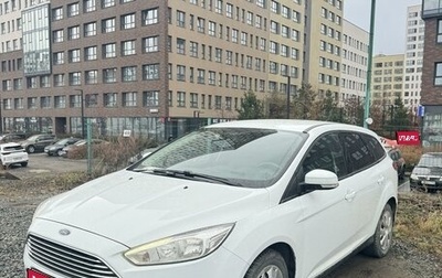 Ford Focus IV, 2018 год, 920 000 рублей, 1 фотография