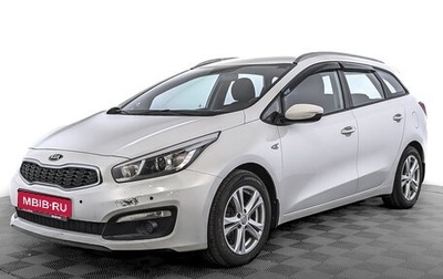 KIA cee'd III, 2017 год, 1 375 000 рублей, 1 фотография