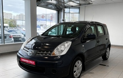 Nissan Note II рестайлинг, 2008 год, 597 000 рублей, 1 фотография