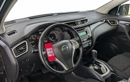 Nissan Qashqai, 2018 год, 2 090 000 рублей, 17 фотография