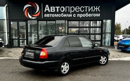 Hyundai Accent II, 2008 год, 479 000 рублей, 6 фотография