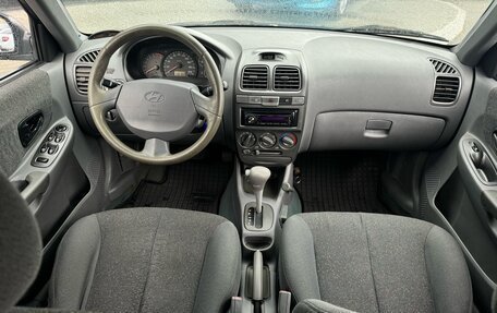 Hyundai Accent II, 2008 год, 479 000 рублей, 9 фотография