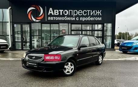 Hyundai Accent II, 2008 год, 479 000 рублей, 3 фотография