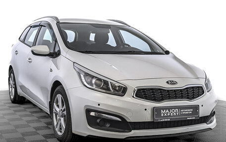 KIA cee'd III, 2017 год, 1 375 000 рублей, 3 фотография