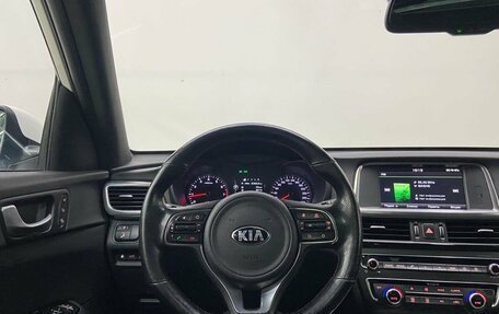 KIA Optima IV, 2016 год, 2 200 000 рублей, 11 фотография