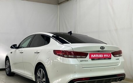 KIA Optima IV, 2016 год, 2 200 000 рублей, 7 фотография