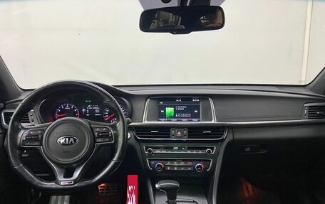 KIA Optima IV, 2016 год, 2 200 000 рублей, 10 фотография