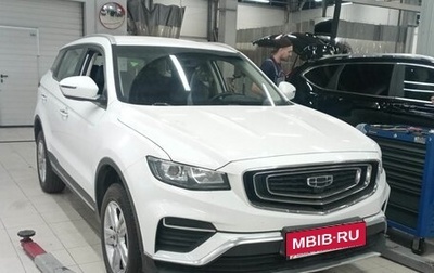 Geely Atlas, 2022 год, 2 090 000 рублей, 1 фотография