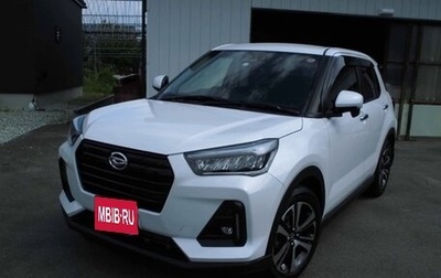 Daihatsu Rocky, 2020 год, 1 255 000 рублей, 1 фотография