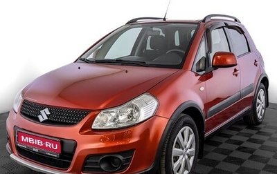 Suzuki SX4 II рестайлинг, 2013 год, 1 050 000 рублей, 1 фотография