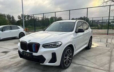 BMW X3, 2022 год, 5 490 000 рублей, 1 фотография