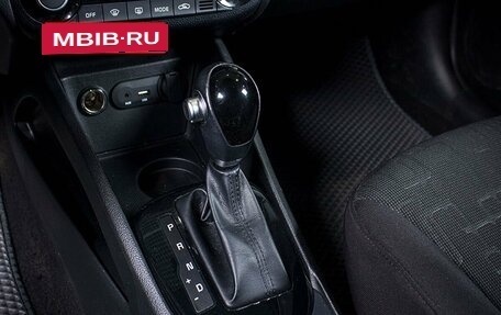 KIA Rio III рестайлинг, 2017 год, 1 499 700 рублей, 6 фотография