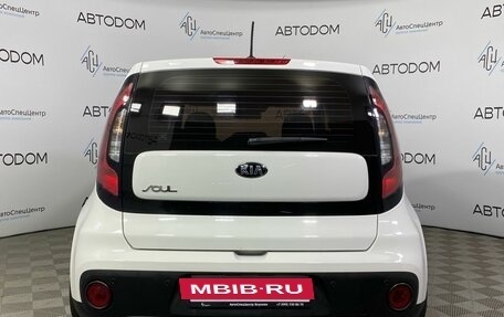 KIA Soul II рестайлинг, 2017 год, 1 460 000 рублей, 6 фотография