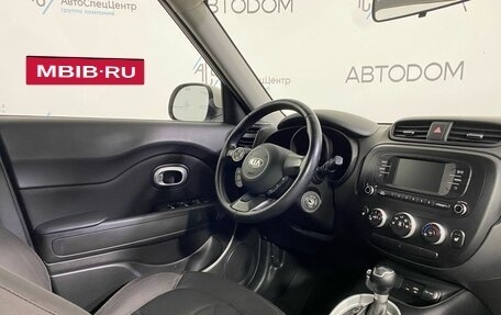 KIA Soul II рестайлинг, 2017 год, 1 460 000 рублей, 11 фотография