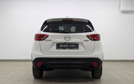 Mazda CX-5 II, 2014 год, 2 050 000 рублей, 3 фотография