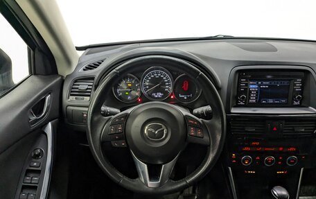 Mazda CX-5 II, 2014 год, 2 050 000 рублей, 12 фотография