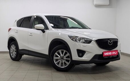 Mazda CX-5 II, 2014 год, 2 050 000 рублей, 25 фотография