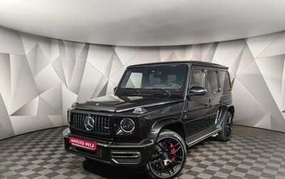 Mercedes-Benz G-Класс AMG, 2020 год, 18 889 700 рублей, 1 фотография