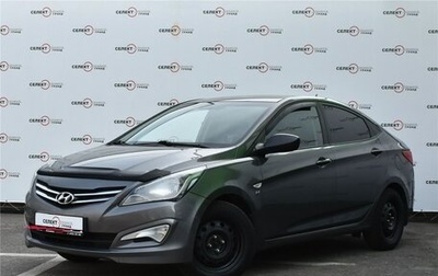 Hyundai Solaris II рестайлинг, 2014 год, 1 099 000 рублей, 1 фотография