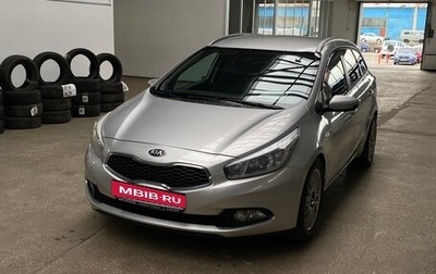 KIA cee'd III, 2012 год, 850 000 рублей, 1 фотография