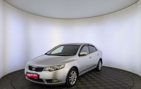 KIA Cerato III, 2012 год, 1 120 000 рублей, 1 фотография