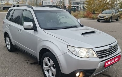 Subaru Forester, 2010 год, 2 599 000 рублей, 1 фотография