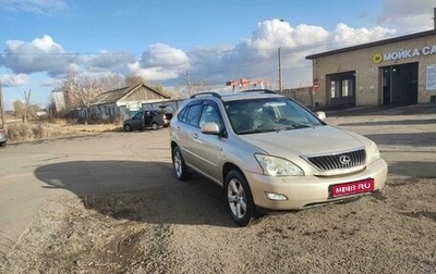 Lexus RX II рестайлинг, 2007 год, 1 600 000 рублей, 1 фотография