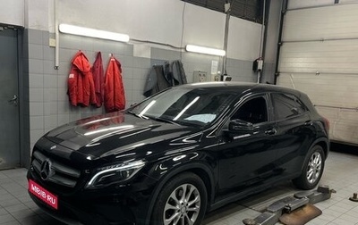 Mercedes-Benz GLA, 2014 год, 2 100 000 рублей, 1 фотография