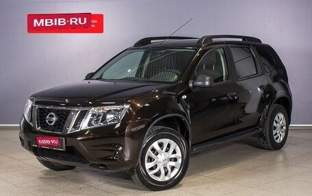 Nissan Terrano III, 2019 год, 1 625 000 рублей, 1 фотография