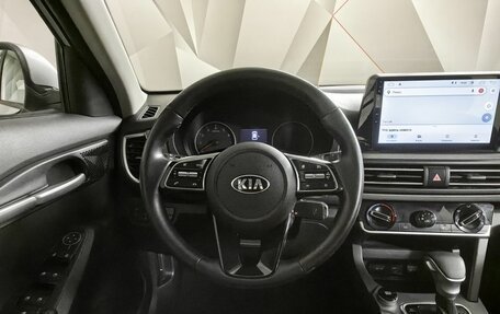 KIA Seltos I, 2021 год, 2 097 000 рублей, 17 фотография