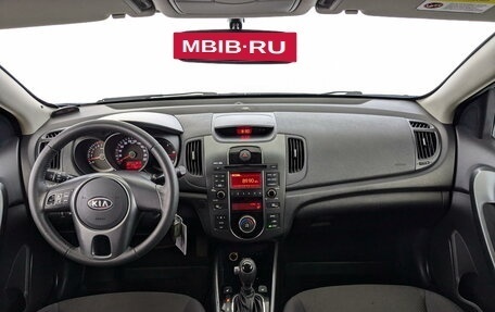 KIA Cerato III, 2012 год, 1 120 000 рублей, 22 фотография