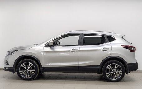 Nissan Qashqai, 2020 год, 2 560 000 рублей, 8 фотография