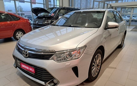 Toyota Camry, 2016 год, 2 462 000 рублей, 1 фотография