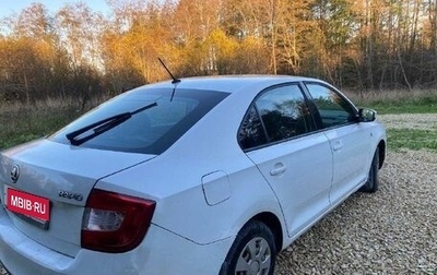 Skoda Rapid I, 2015 год, 545 000 рублей, 1 фотография