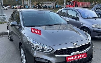 KIA Cerato IV, 2020 год, 2 150 000 рублей, 1 фотография