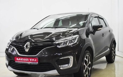 Renault Kaptur I рестайлинг, 2017 год, 1 490 000 рублей, 1 фотография