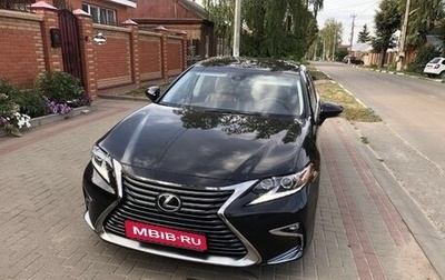 Lexus ES VII, 2016 год, 3 450 000 рублей, 1 фотография