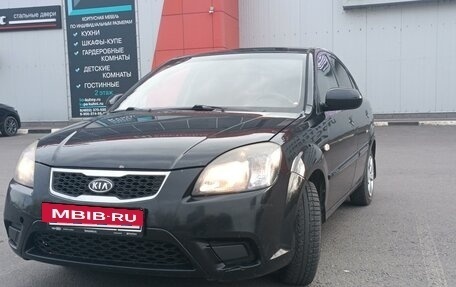 KIA Rio II, 2010 год, 570 000 рублей, 2 фотография