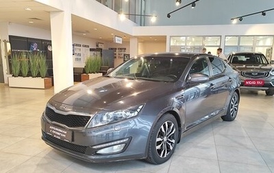 KIA Optima III, 2012 год, 1 375 000 рублей, 1 фотография