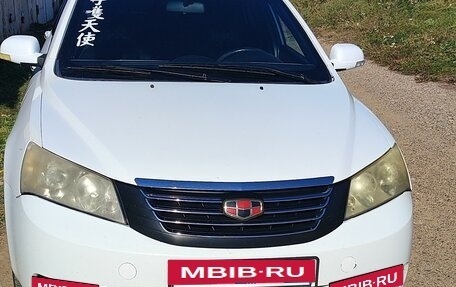 Geely Emgrand EC7, 2013 год, 370 000 рублей, 7 фотография