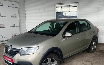 Renault Logan II, 2019 год, 1 197 000 рублей, 1 фотография