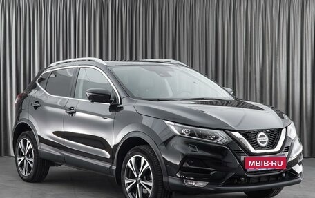 Nissan Qashqai, 2021 год, 2 599 000 рублей, 1 фотография