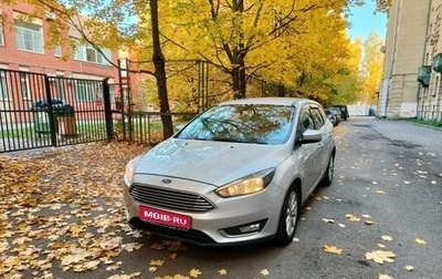 Ford Focus III, 2016 год, 1 250 000 рублей, 1 фотография