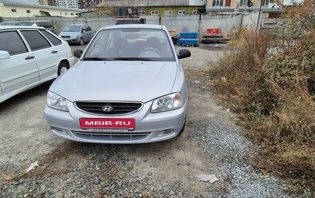 Hyundai Accent II, 2009 год, 465 000 рублей, 1 фотография